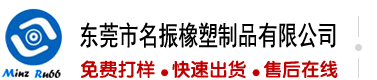 极品美女被爆操